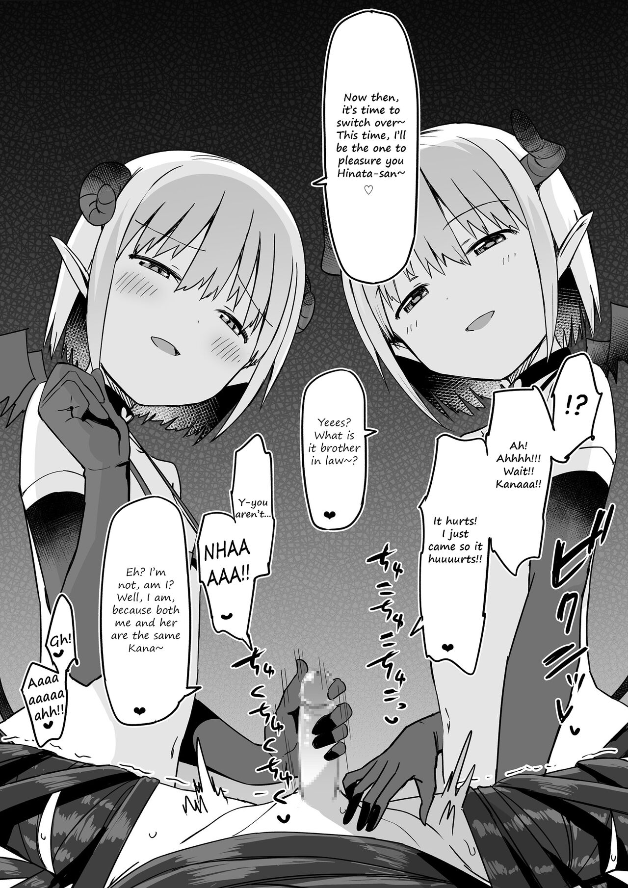 Succubus sister-in-law alter ego semen milking page 6 full