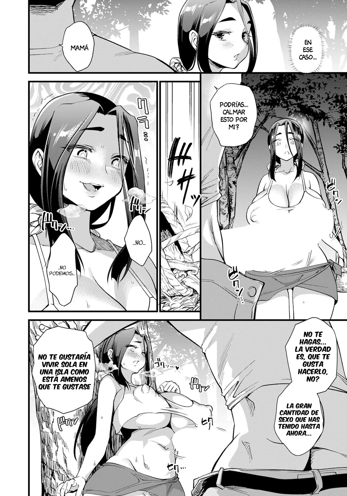 Bointou page 6 full