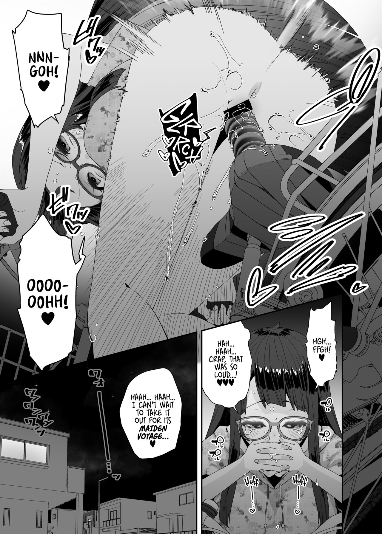 Dosukebe Kyonyuu Joshi ga Acme Jitensha de Osanpo Onanie suru Hanashi | The Slutty, Stacked Middle Schooler Who Gets Off on her Bike page 8 full