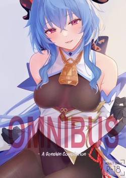 OMNIBUS - A Genshin Compilation -
