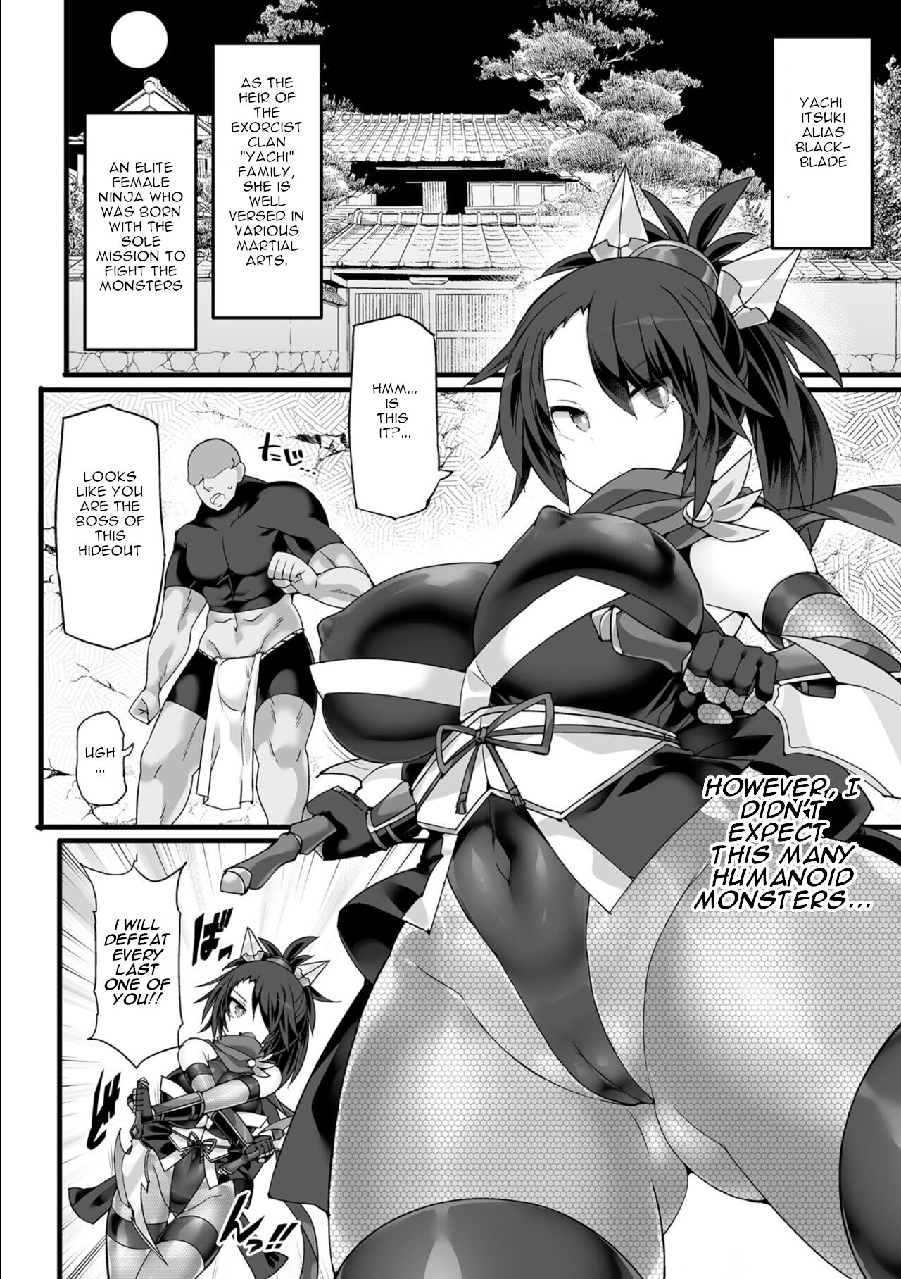 Shinsou Makou Shoujo THE COMIC Gaiden Shikkoku Soujin Black Blade ~Ikaiyou no Te ni Otsu~ Part 1 page 3 full