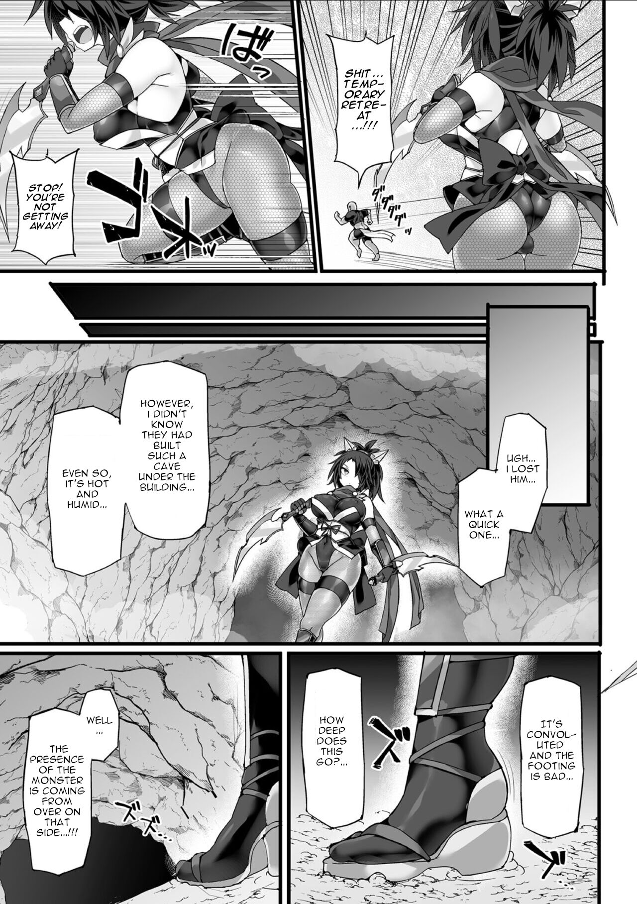 Shinsou Makou Shoujo THE COMIC Gaiden Shikkoku Soujin Black Blade ~Ikaiyou no Te ni Otsu~ Part 1 page 6 full