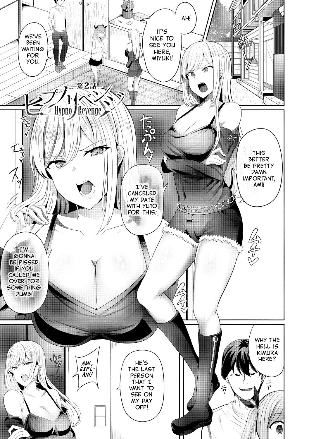 Hypno Revenge Ch. 2 page 1 full