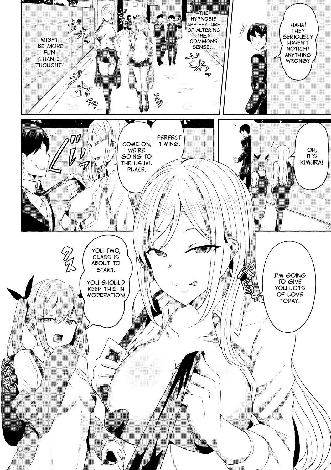 Hypno Revenge Ch. 2 page 4 full