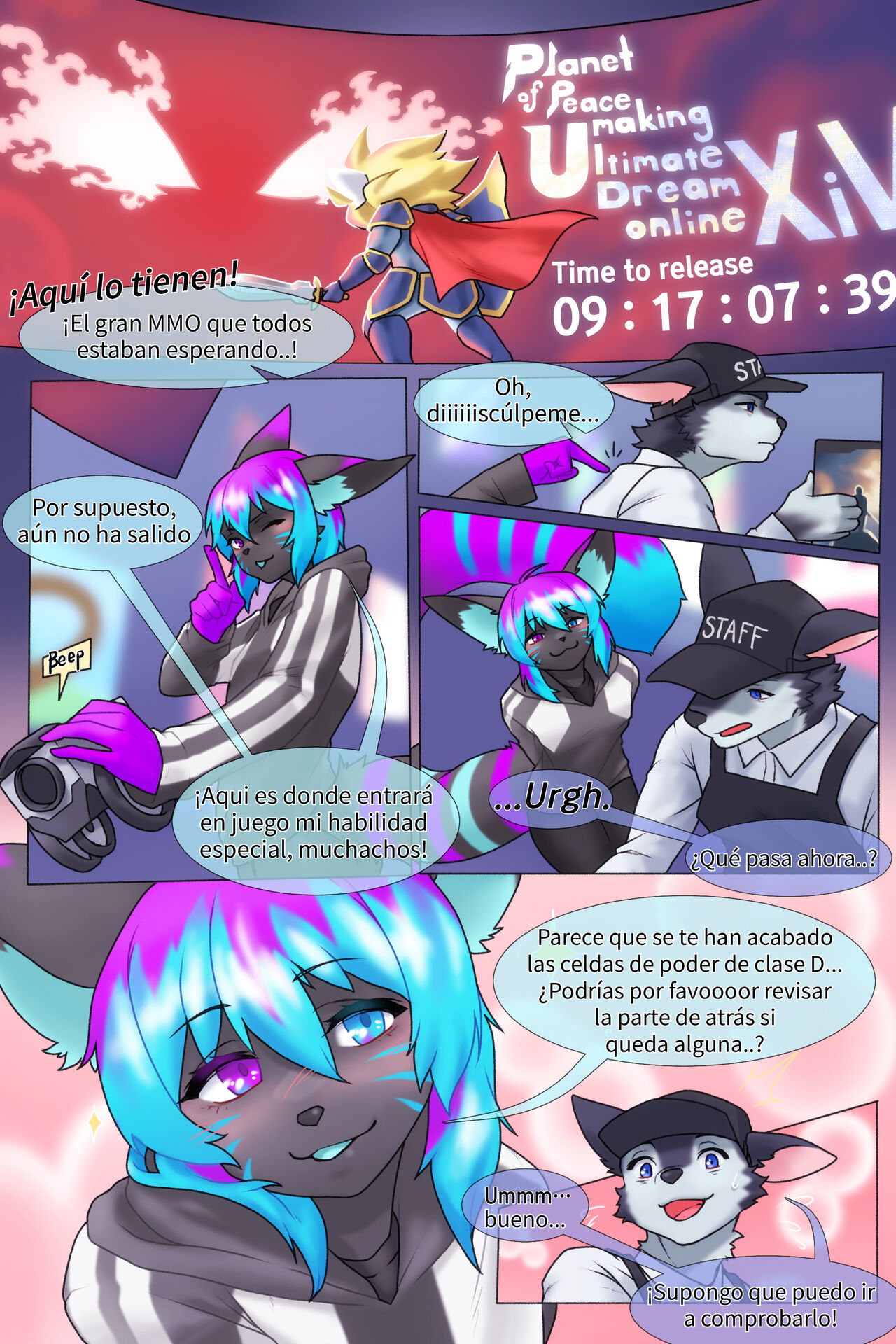 Streamer woes mall security page 3 full
