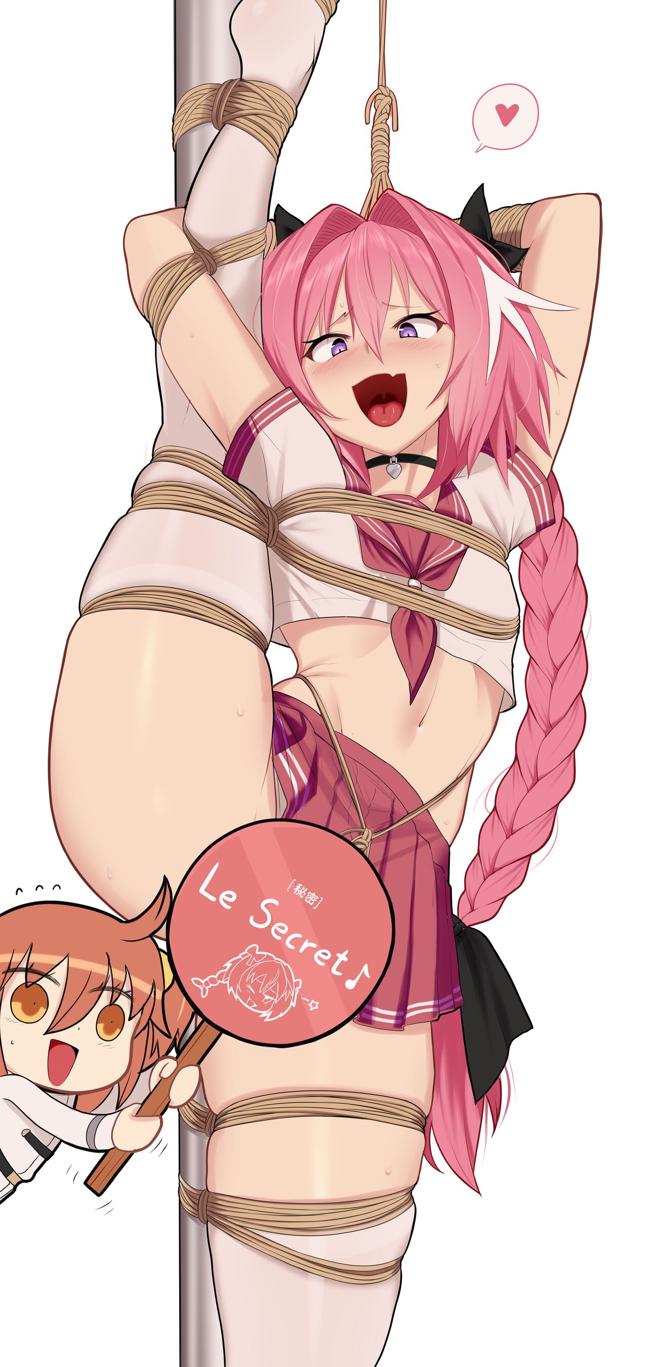 Astolfo page 1 full