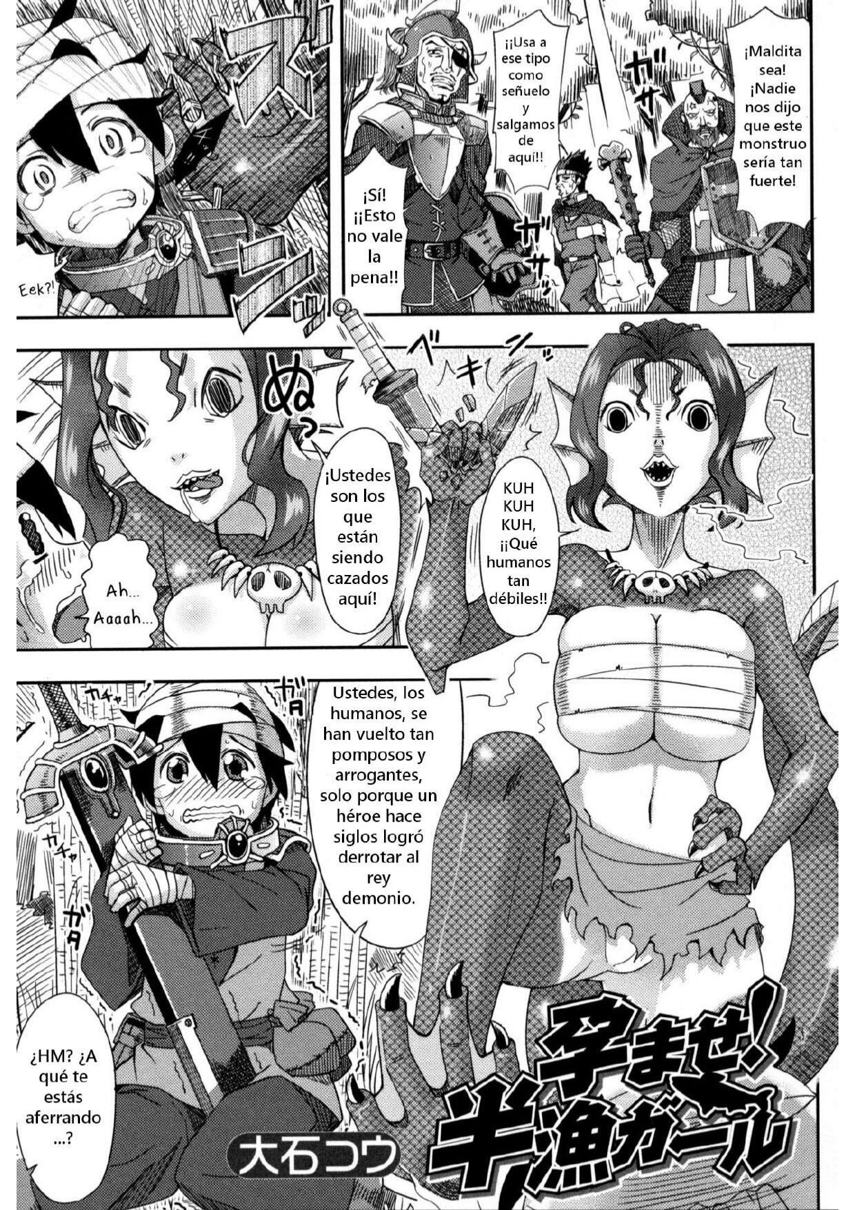 Haramase! Hangyo Girl page 1 full
