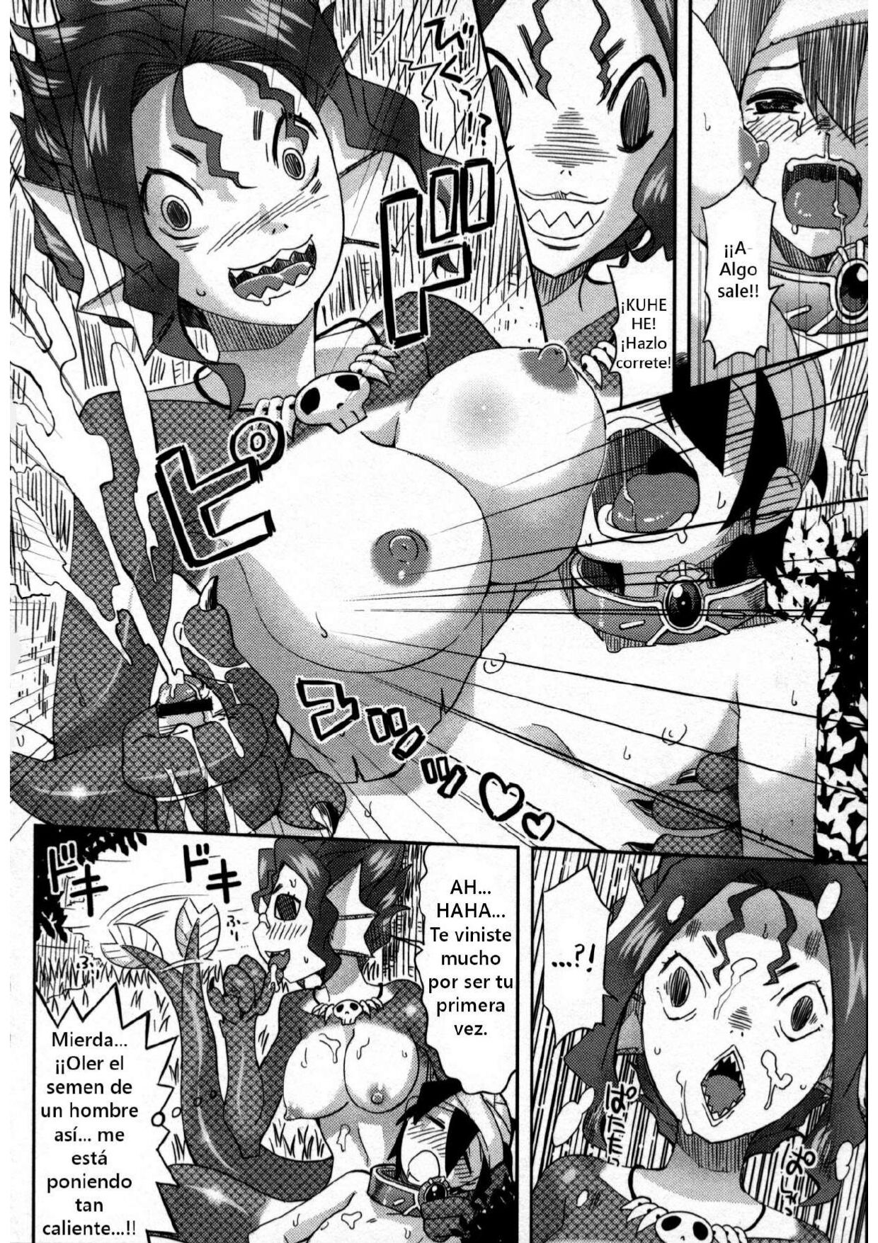 Haramase! Hangyo Girl page 6 full