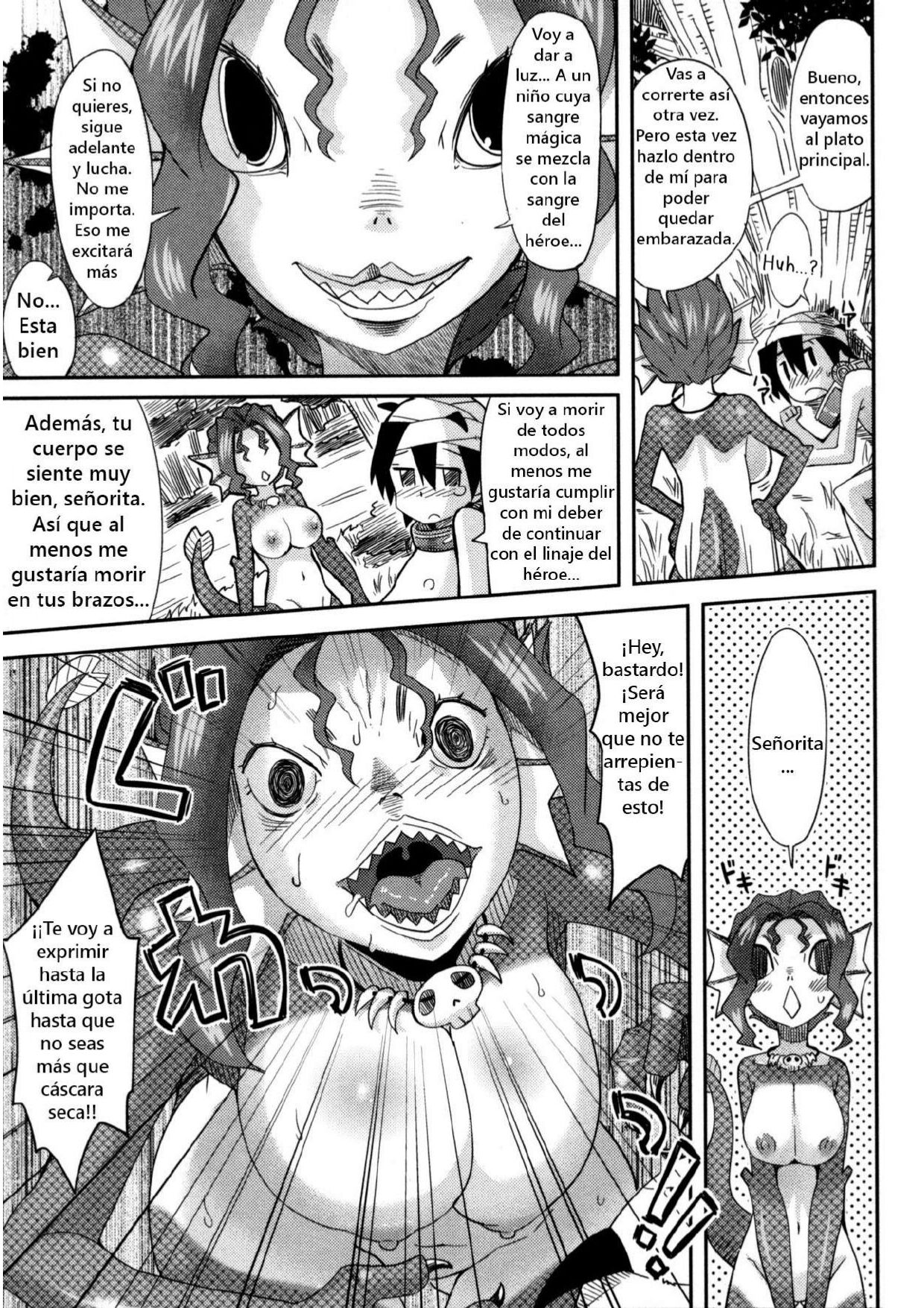 Haramase! Hangyo Girl page 7 full