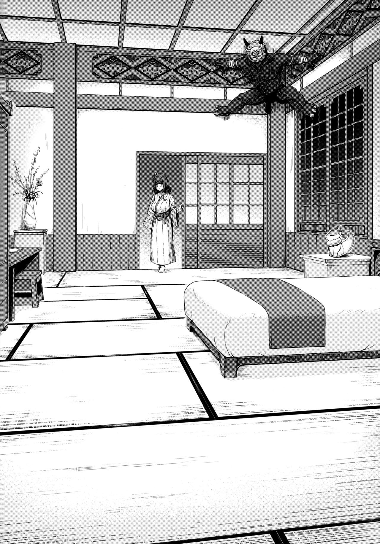 Kage-chan to Deka Churl page 7 full