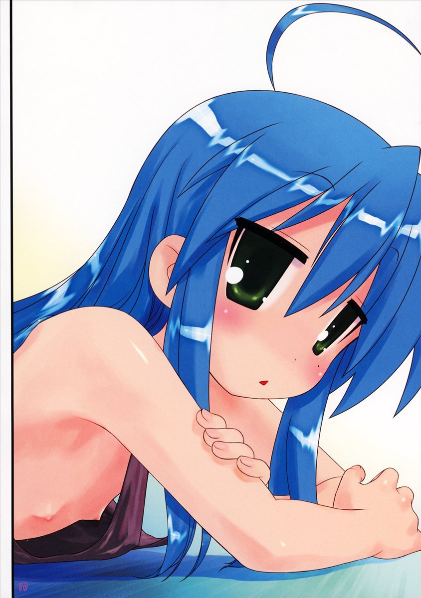 Konata Izumi  Collection page 8 full