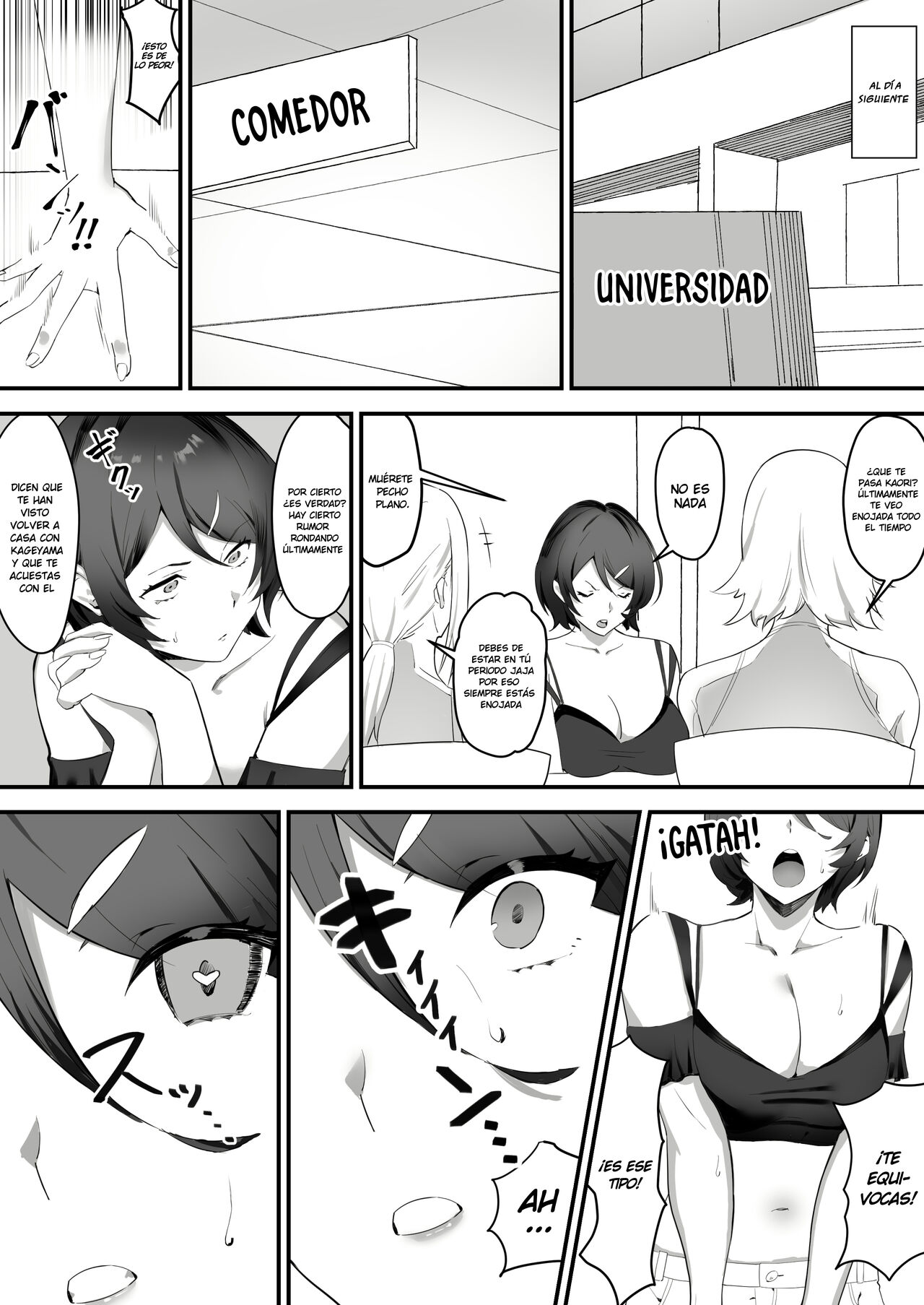Saimin Bakunyuu Kanojo page 10 full
