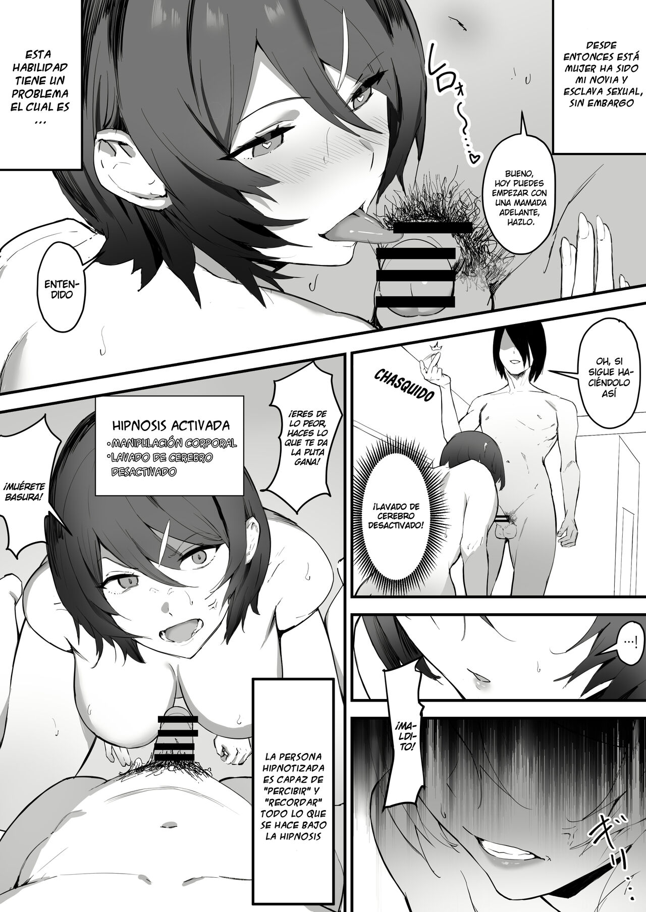 Saimin Bakunyuu Kanojo page 6 full