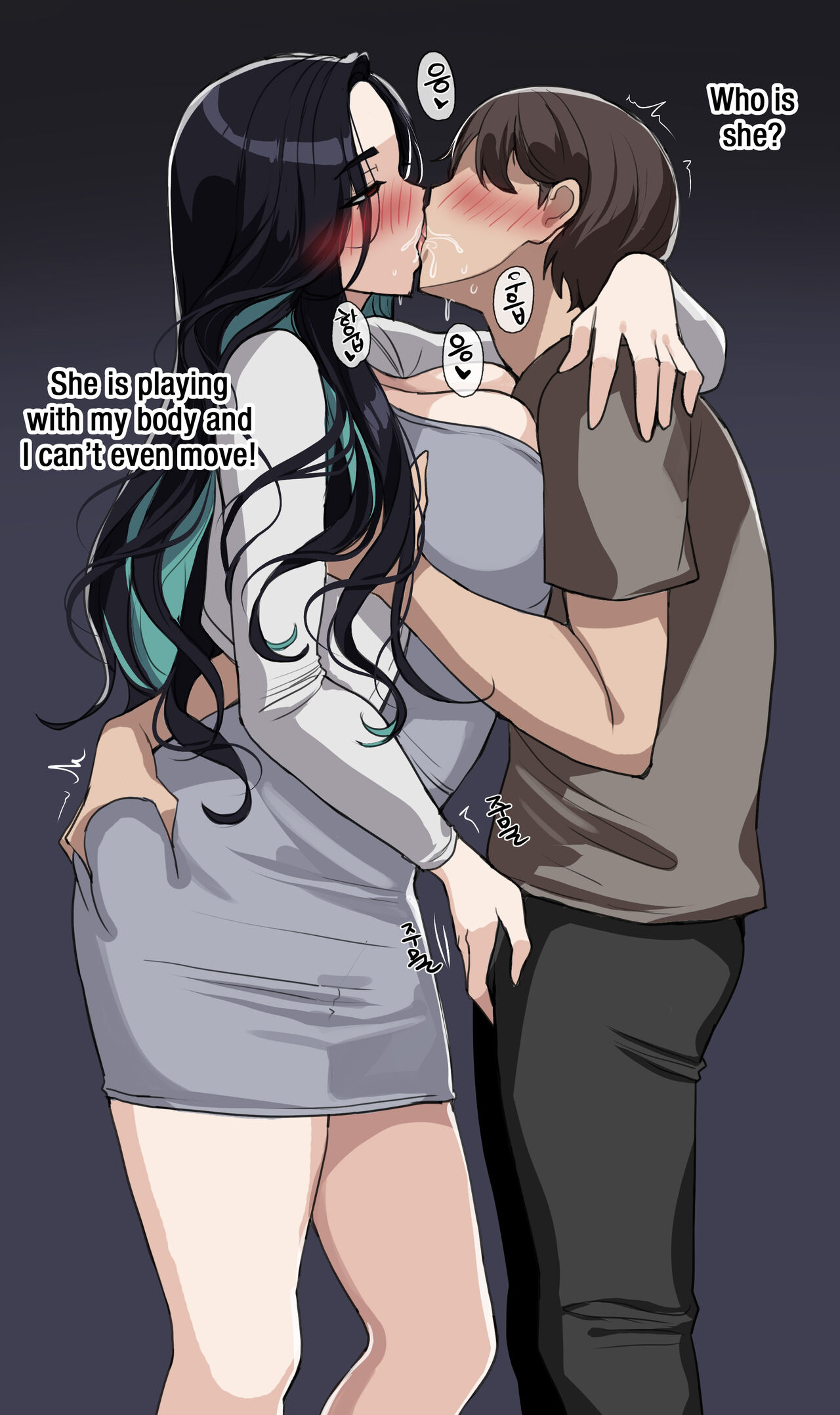 October Reward Tier 3 Eng/Kor page 9 full