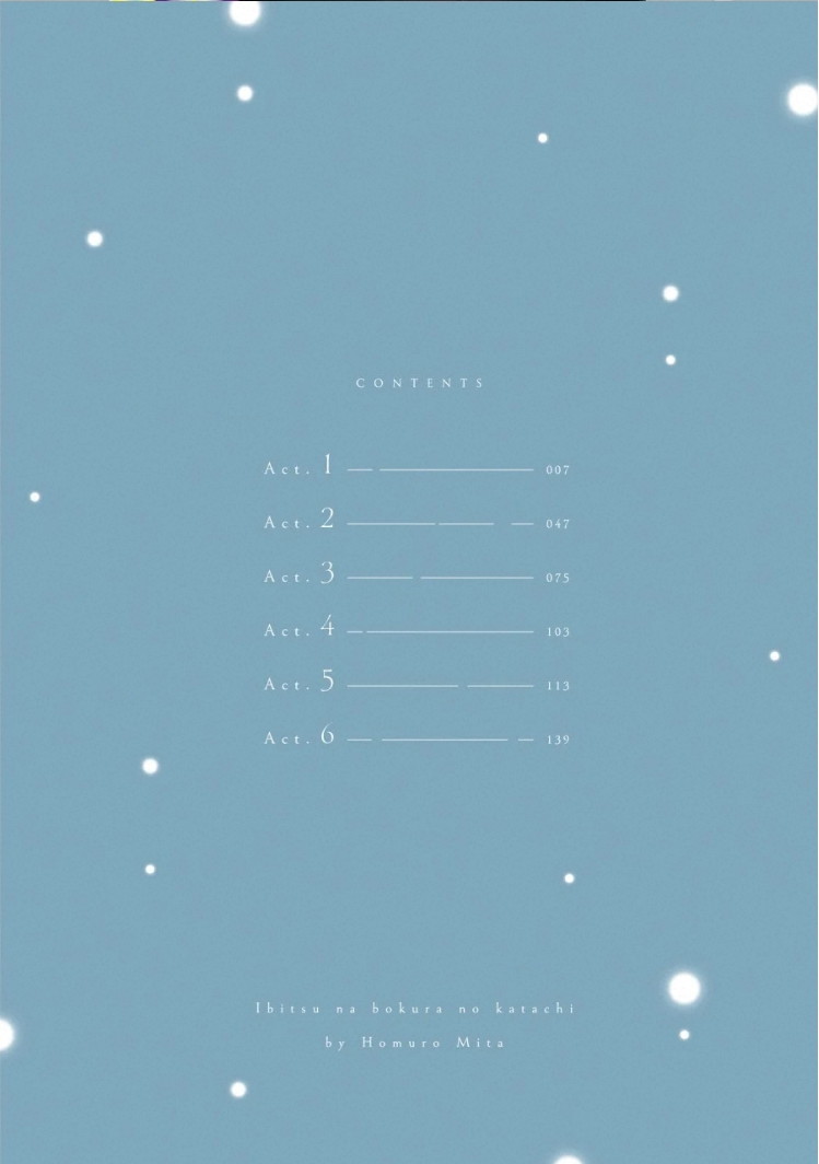 Ibitsuna Bokura no Katachi V1 page 4 full
