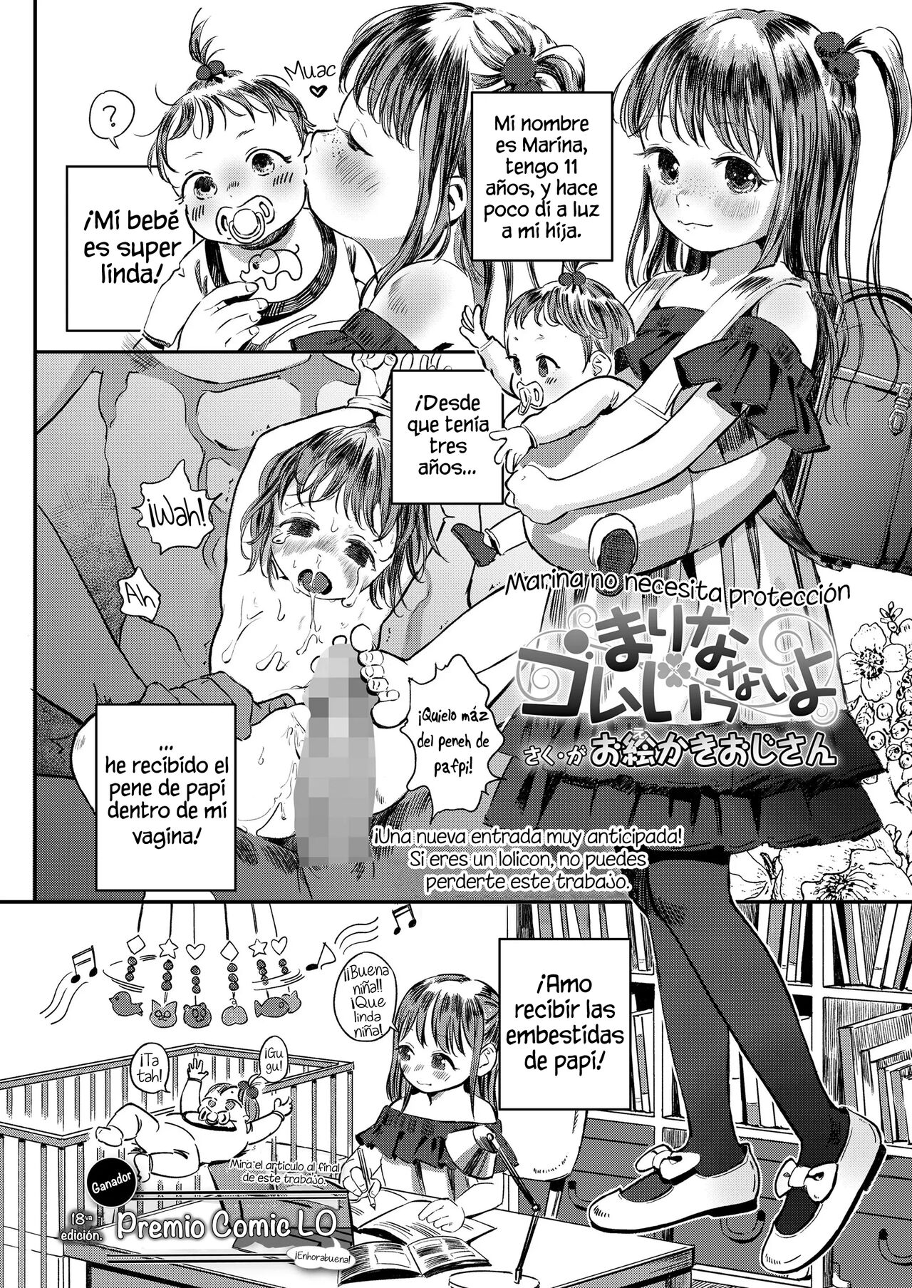 Marina gomu iranai yo! | Marina no necesita protección page 2 full