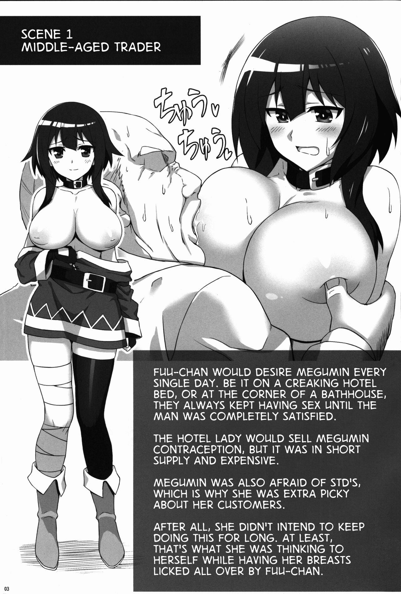 Angel's stroke 102 NamaSuba 02 page 4 full