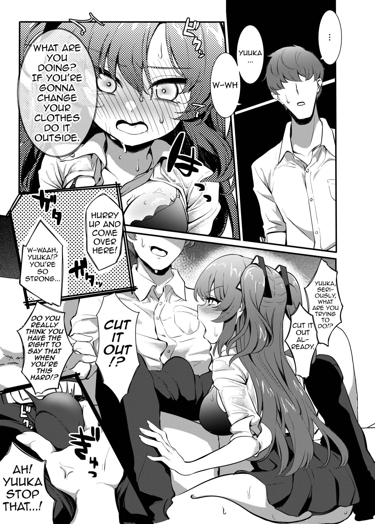 Bishonure Yuuka to Asedaku Ecchi | Sweaty sex with Yuuka page 8 full