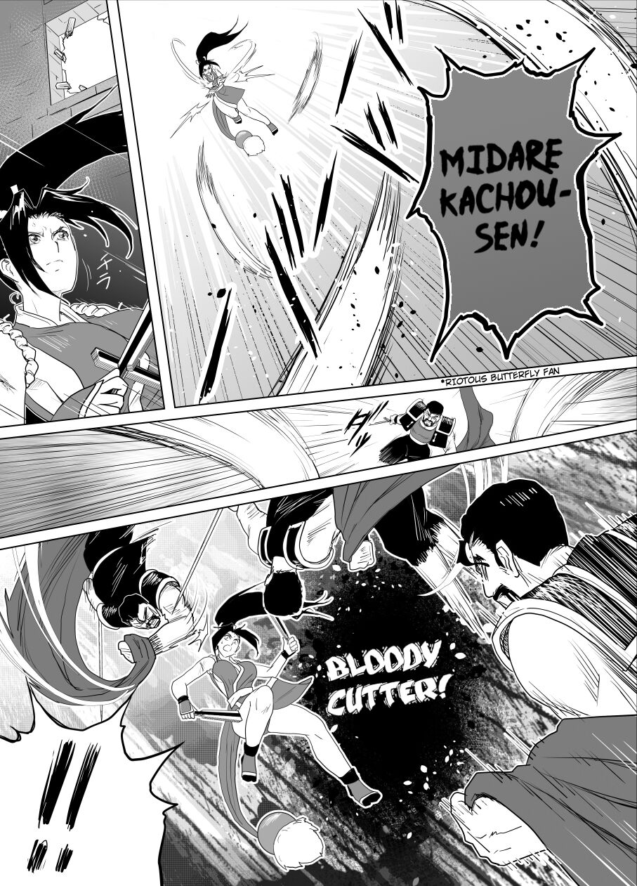 Haiki Shobun Shiranui Mai No.2 add'l Route B page 9 full