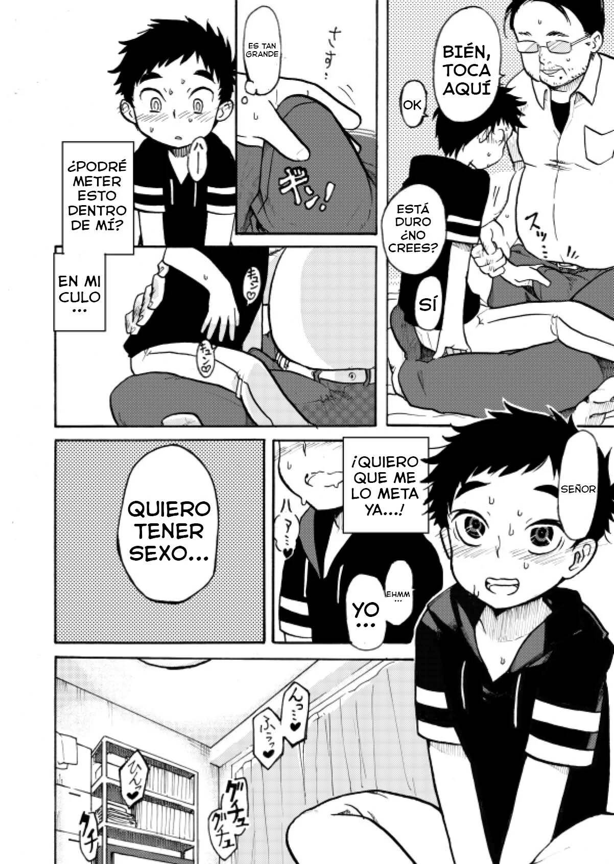 Hajimete no page 8 full