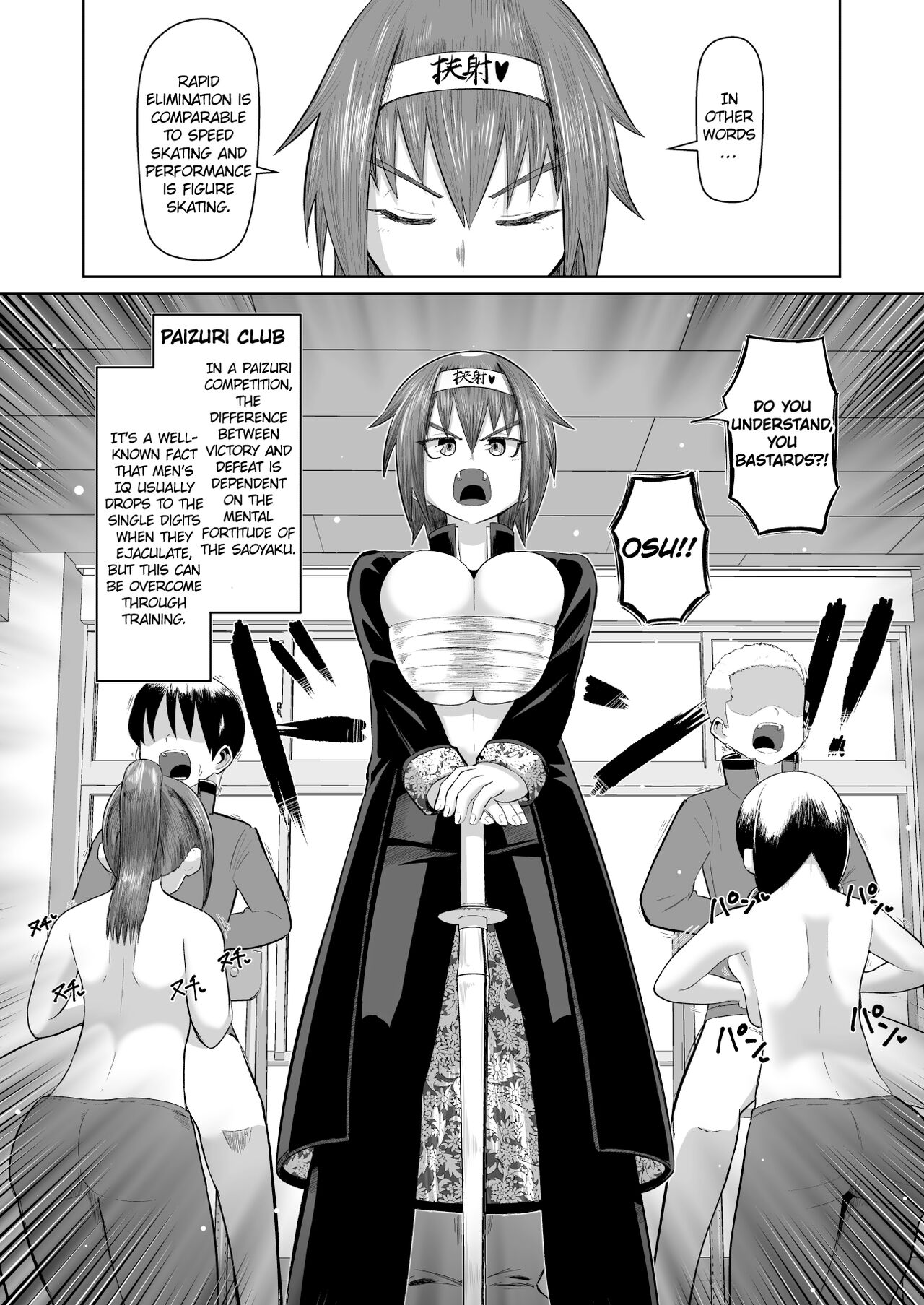 Nekketsu Paizuri-bu!! Ni | Hot-Blooded Paizuri Club!! 2 page 3 full