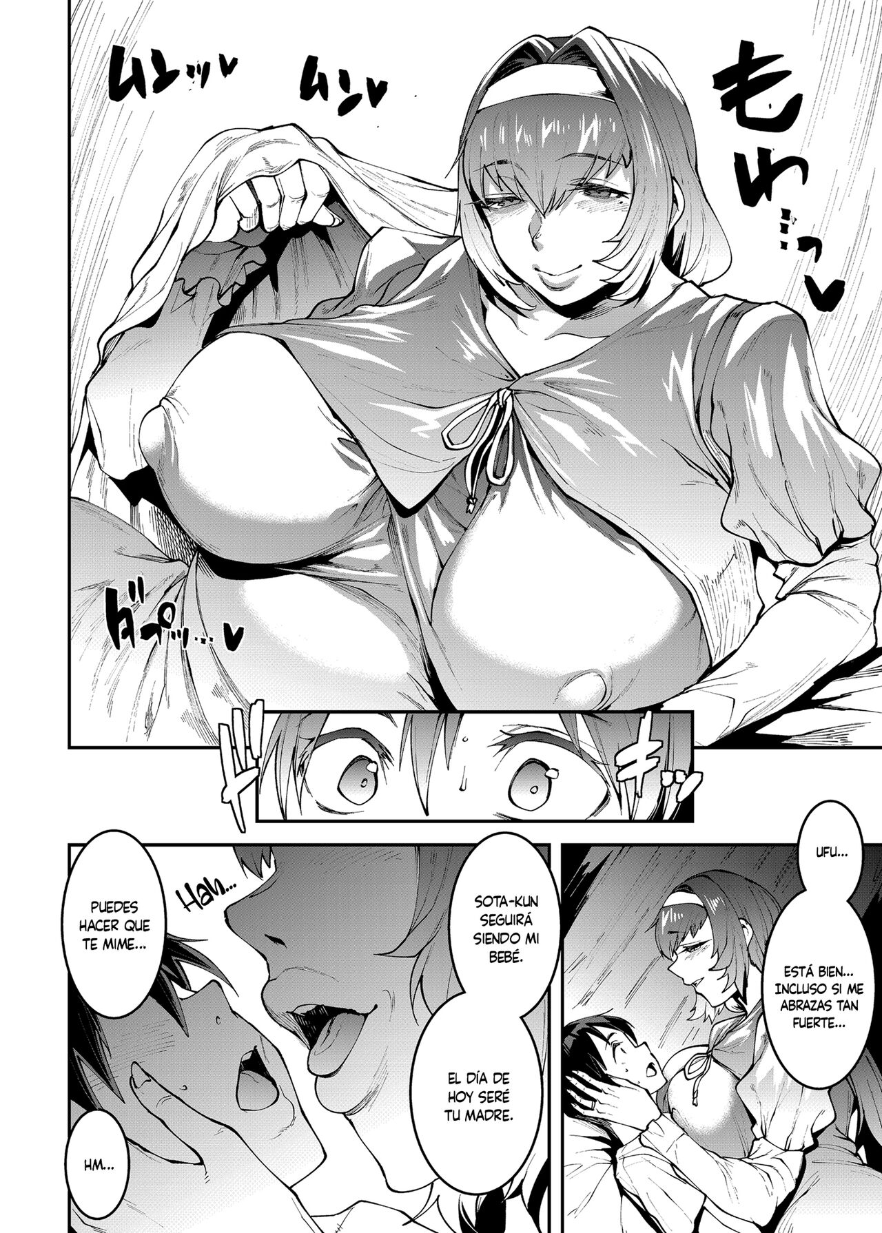 Mama Masion!〜 Dainiwa 601-goushitsu Sonosaki Kaoru 〜 | El Condominio De Las Madres 〜Capítulo 2 Departamento #601 Kaoru Sonozaki 〜 page 10 full