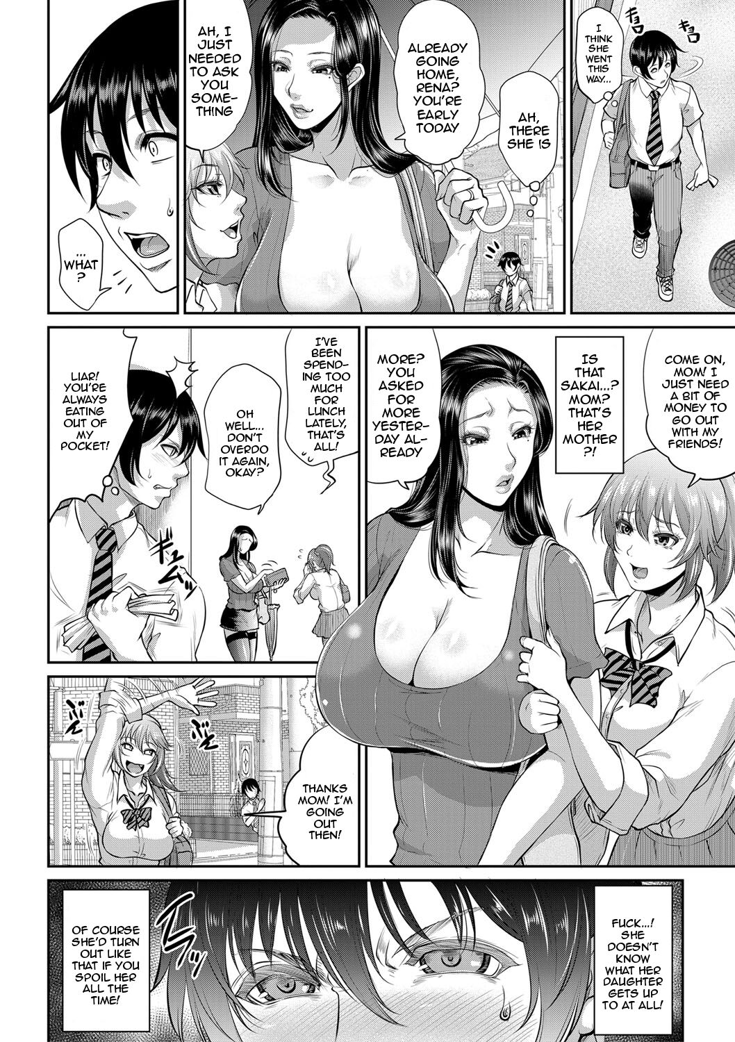 Ijimecco page 6 full
