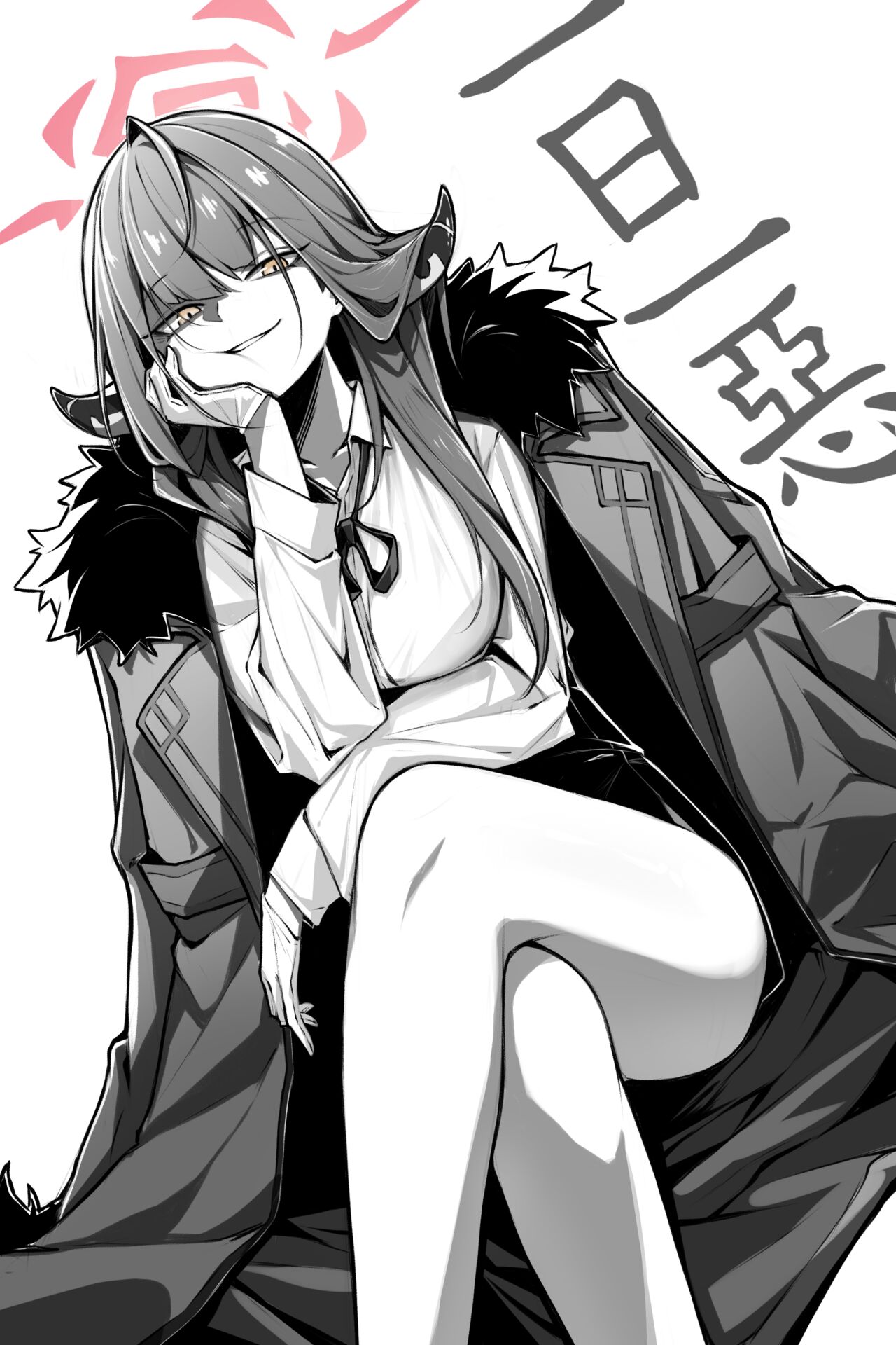 ●PIXIV● ハブリー page 3 full