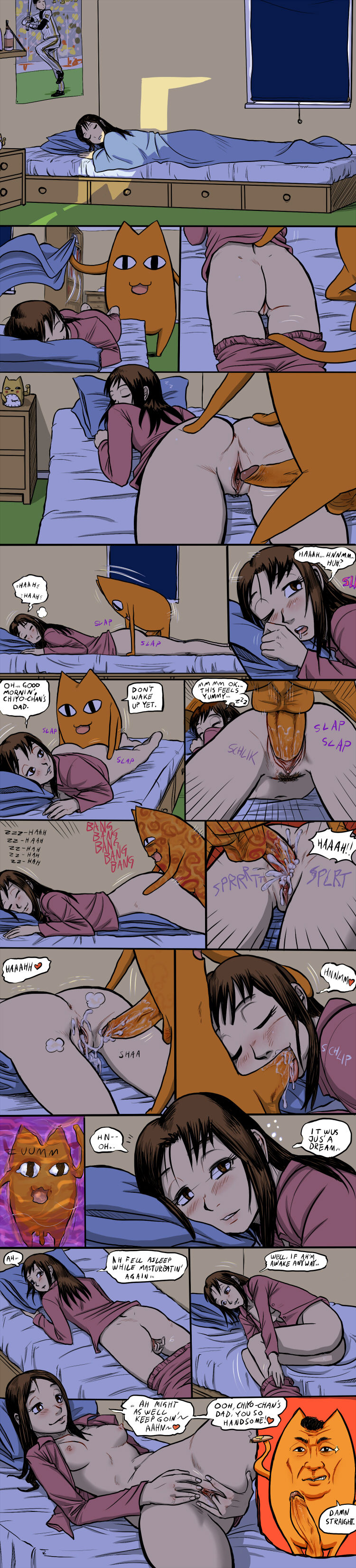 Azumanga Daioh Collection Part 1 page 10 full