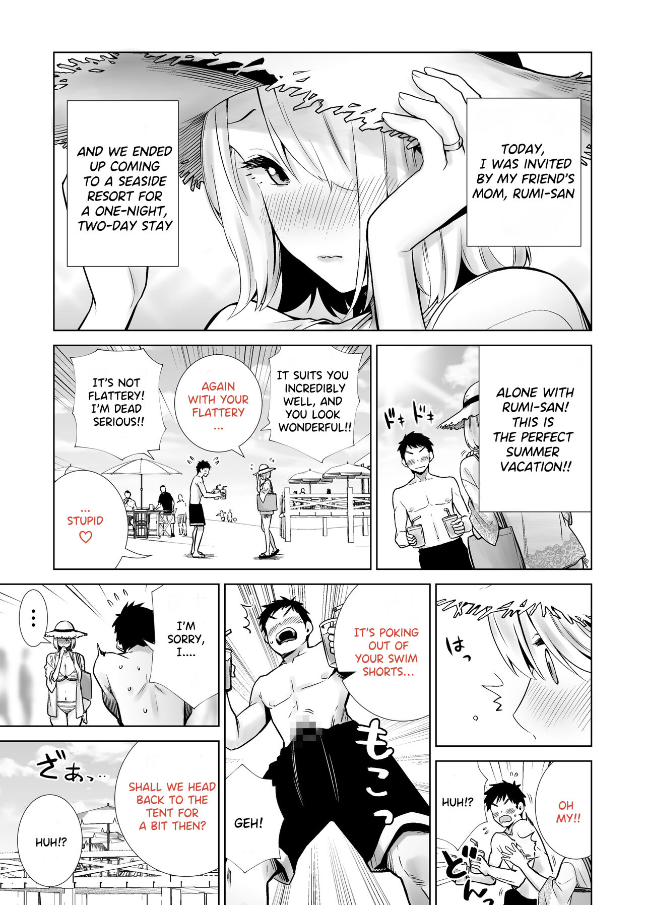 Tomodachi no Mama ga Boku no Dekachin de Ikimakutta Kaisui Yokujou page 3 full