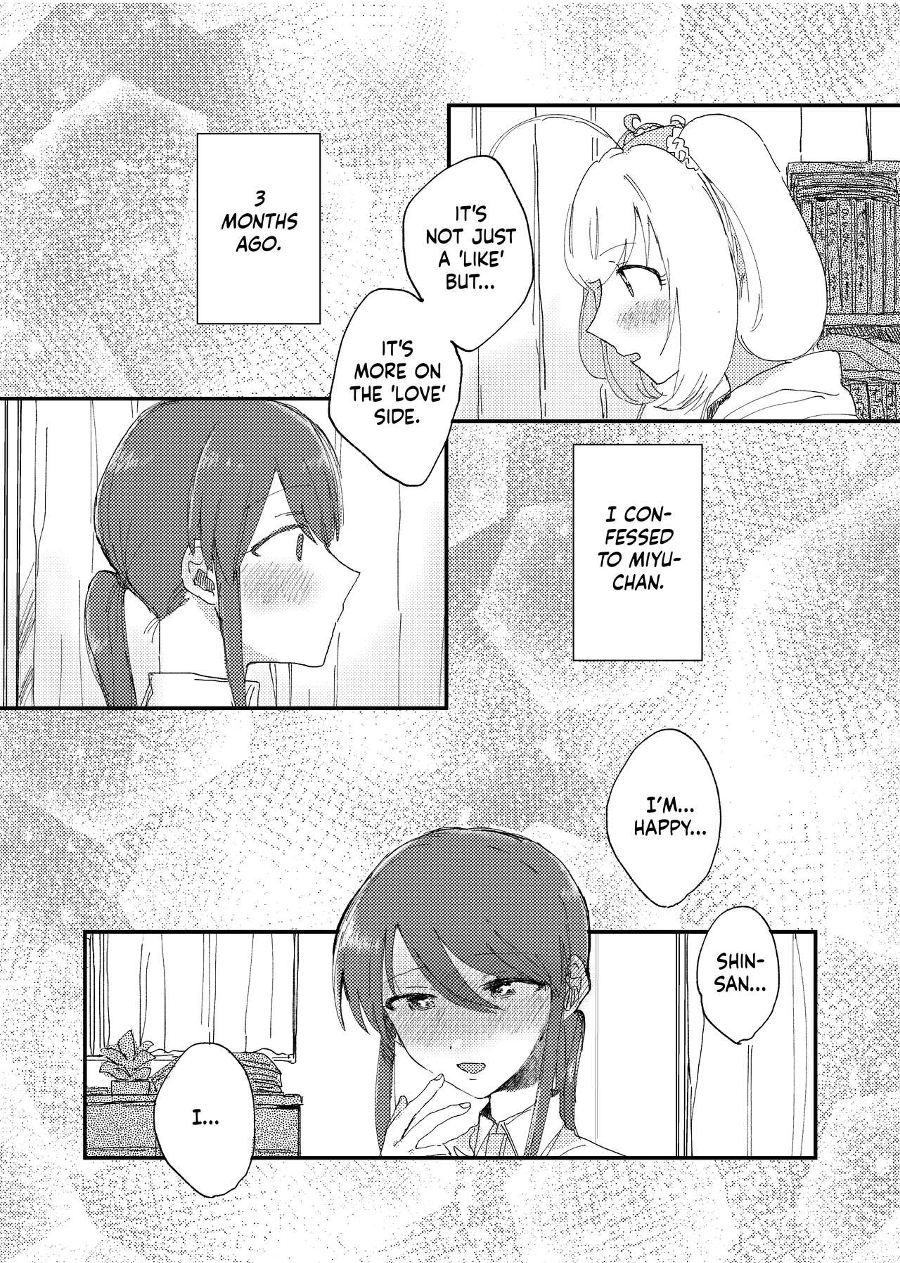 Shime wa Bed de. | Blossomed in Bed page 5 full