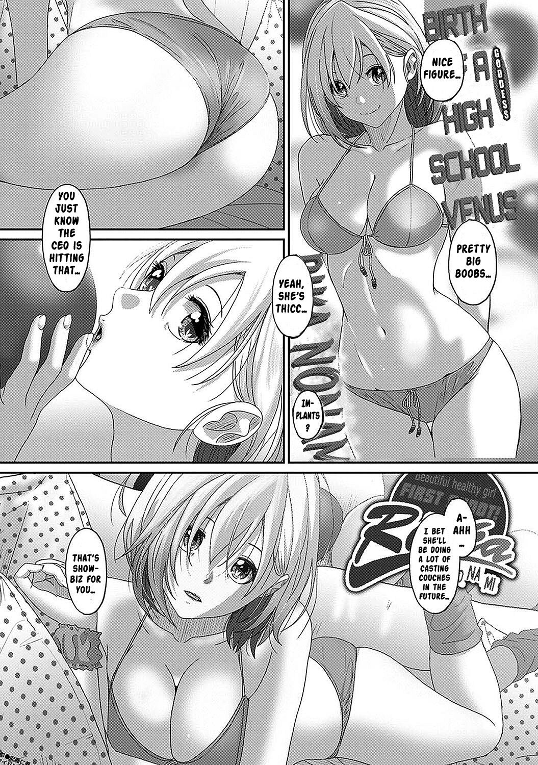 Itaiamai Ch. 25 page 4 full