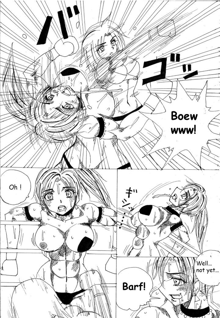 Chousen-sha Kettei-sen Lamy VS Serafina page 9 full