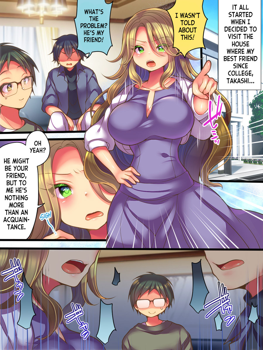 Shinyuu no Tsuma to Irekawatta Boku no Shinkon Seikatsu page 3 full