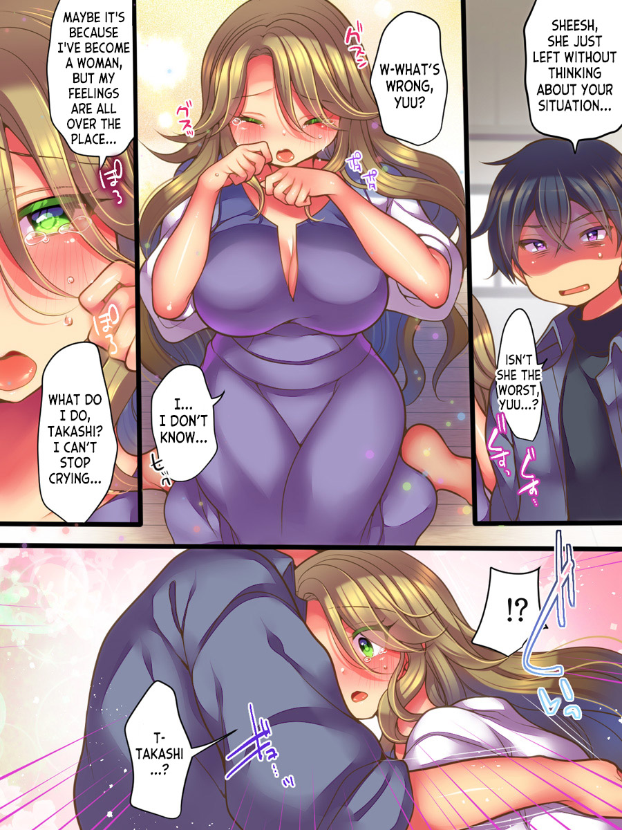 Shinyuu no Tsuma to Irekawatta Boku no Shinkon Seikatsu page 9 full