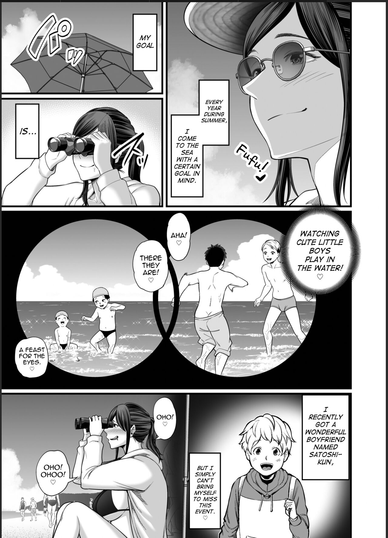 Toshishita Chin Kui Obasan 2 - Hitonatsu no Umi Monogatari Hen page 4 full