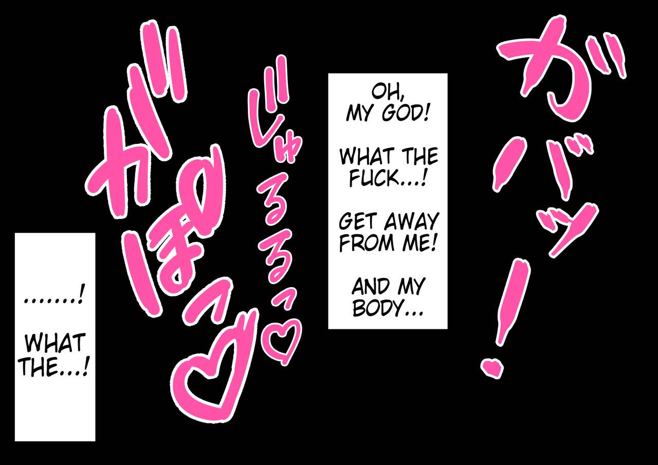 A Story About A Boy Swordsman Whose Body Gets Big Tits page 3 full