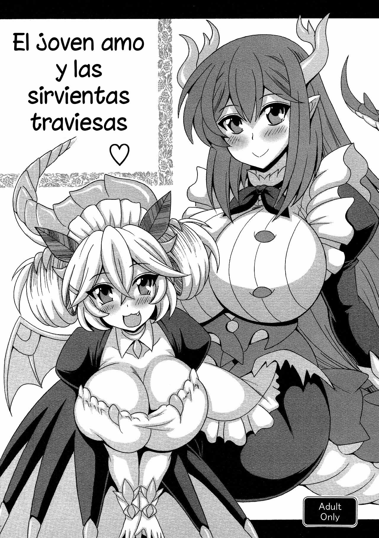 Dotei Bocchan to Dragon Maid no Fudeoroshi | El joven amo y las sirvientes traviesas page 1 full
