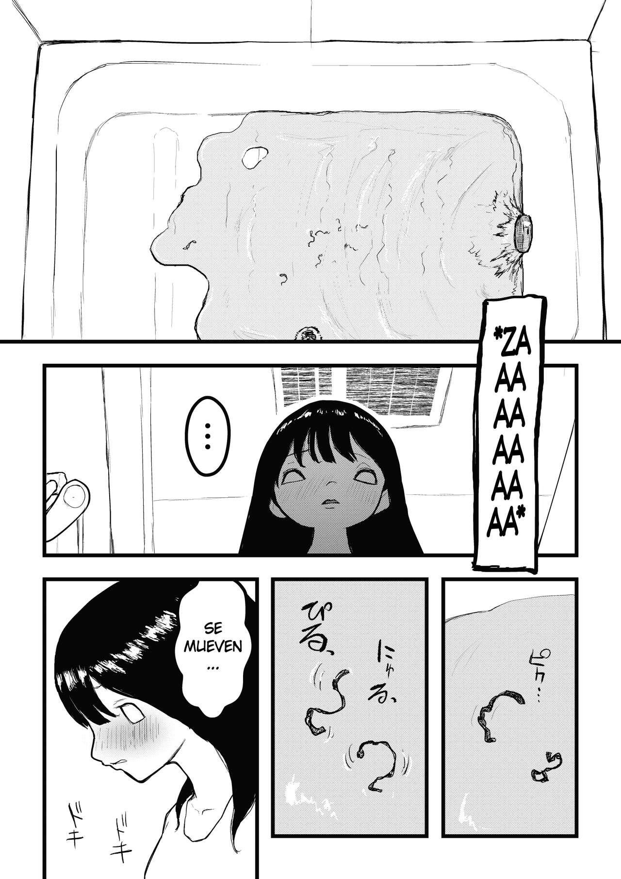 Shokushu Furo | Baño de Tentaculos page 3 full