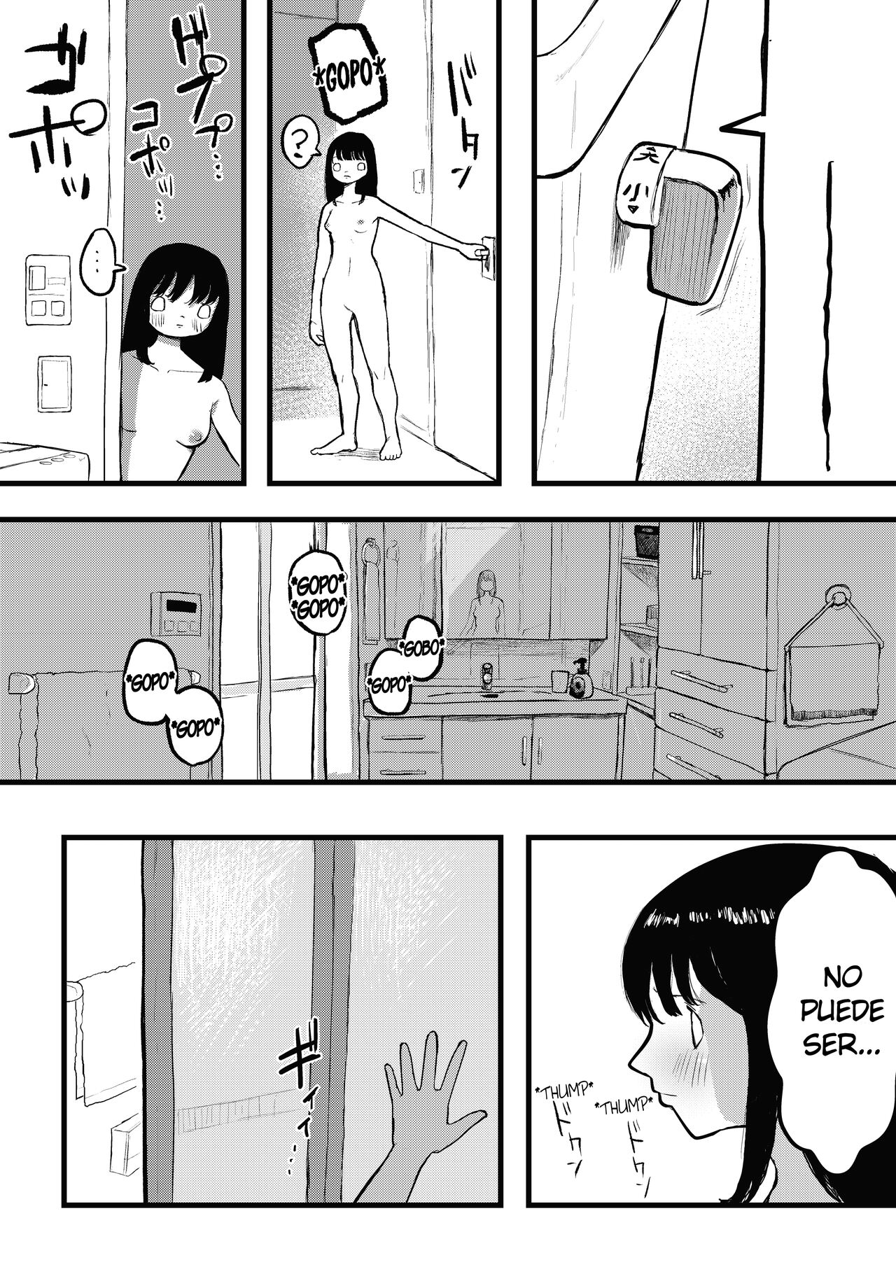 Shokushu Furo | Baño de Tentaculos page 5 full