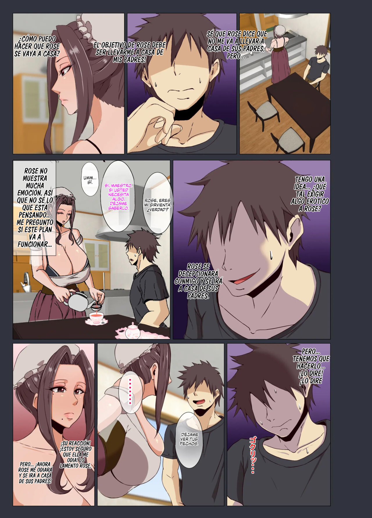 Bakunyu Maid Rose page 9 full
