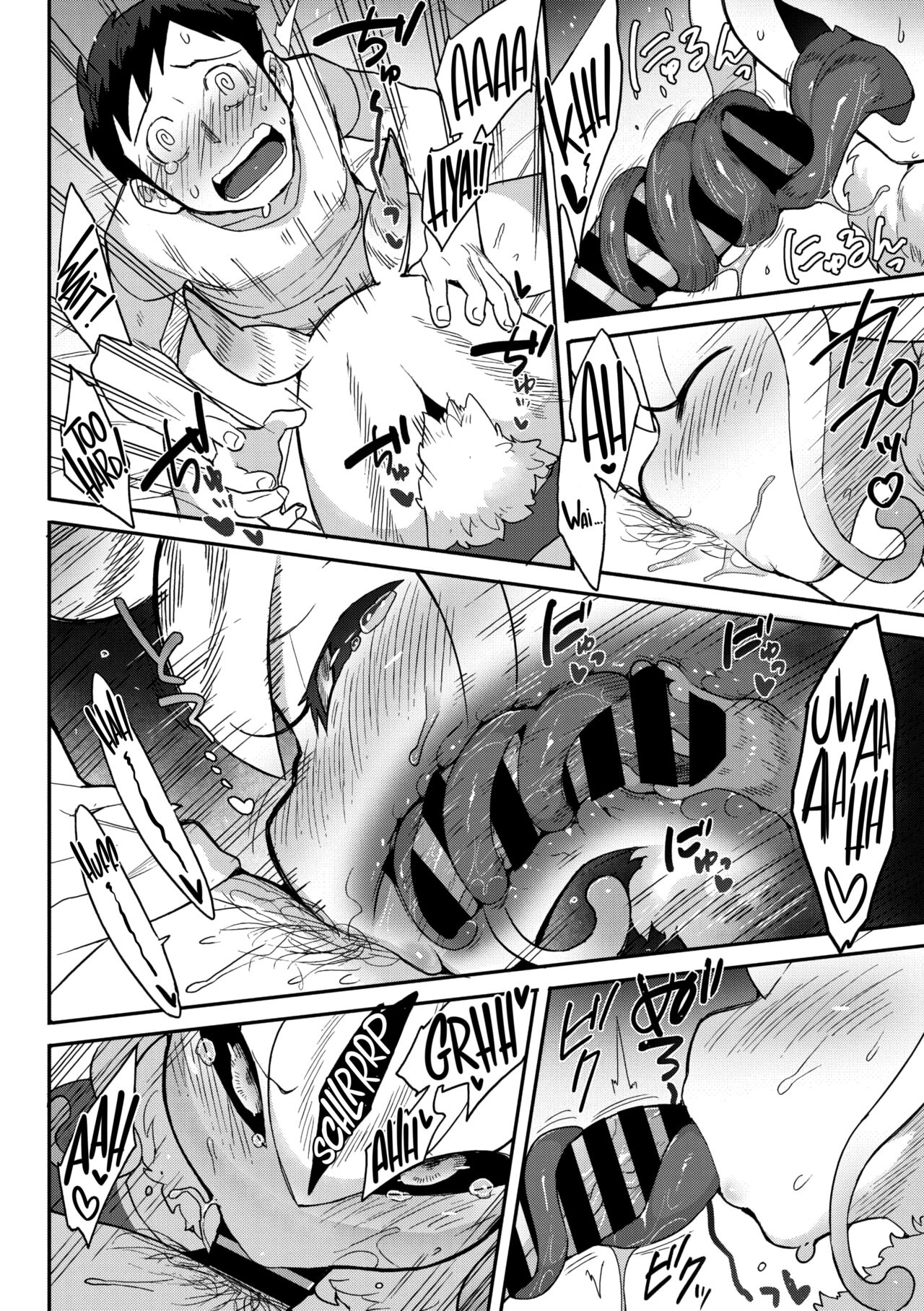 28,000 Kounen Kara no Koibito｜Lover From 28,000 Light-Years Away page 10 full