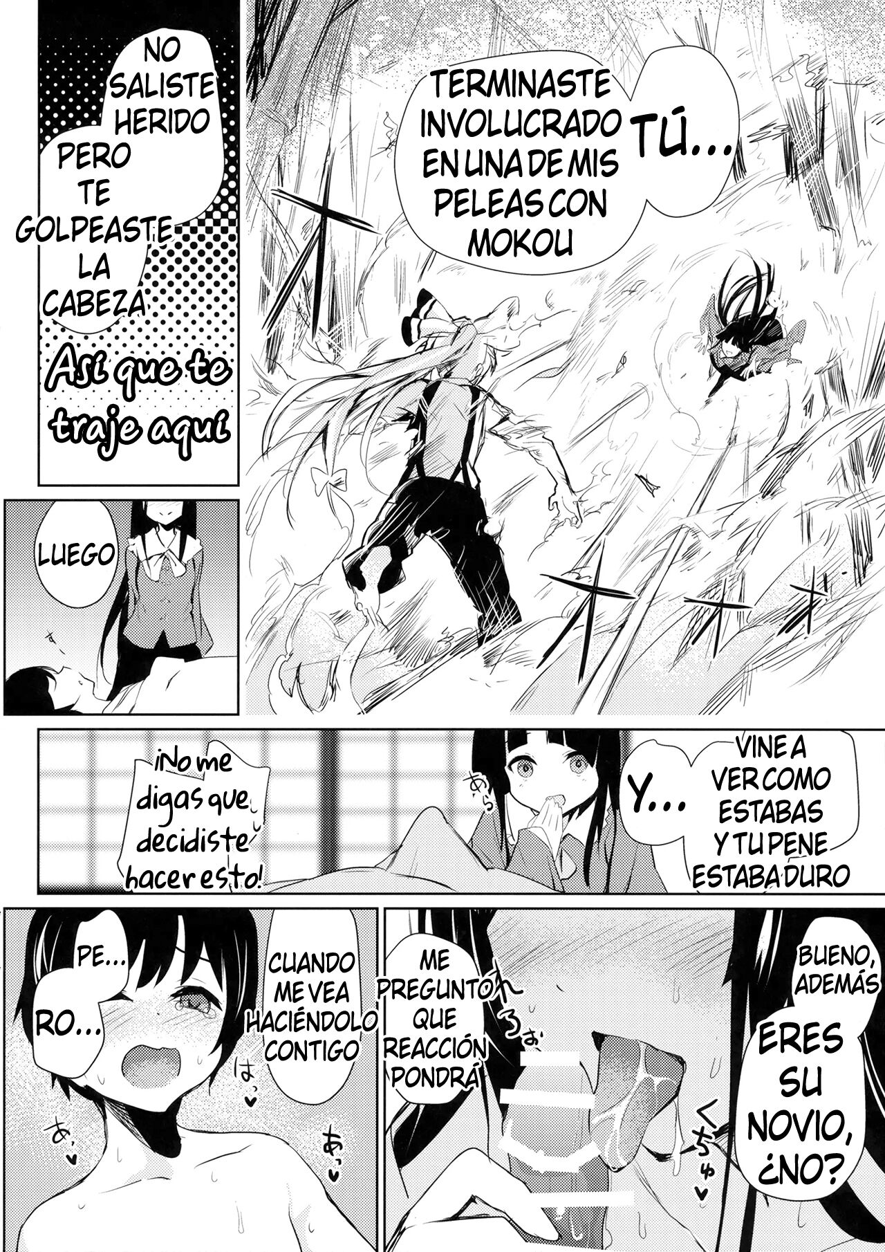 Mokou Onee-Chan-Tachi To Shota Ga Ecchi Suru Hon page 3 full