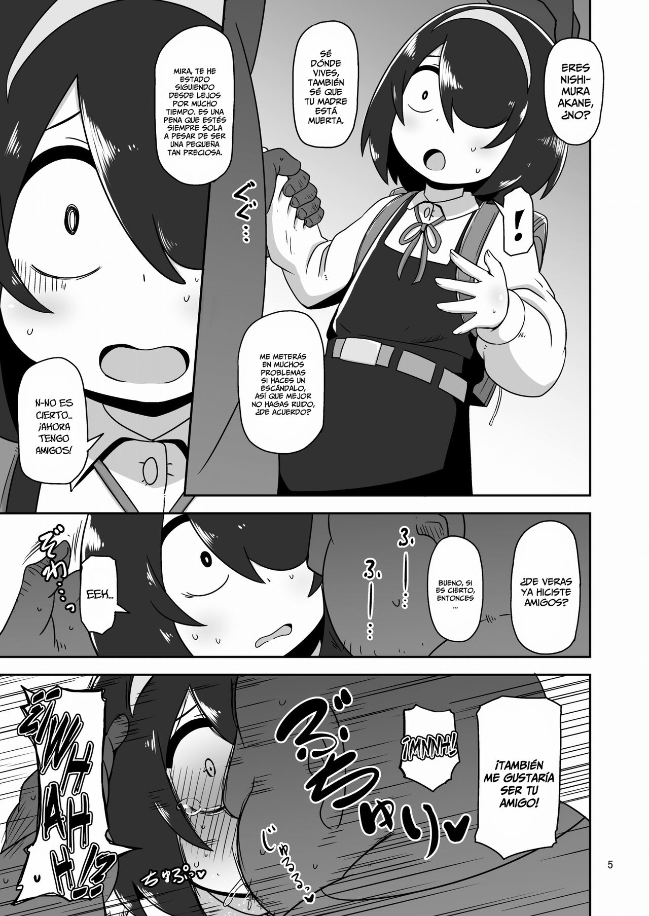 Sono Hi Watashi wa Hajimete Otoko no Hito to Koubi Shimashita page 4 full