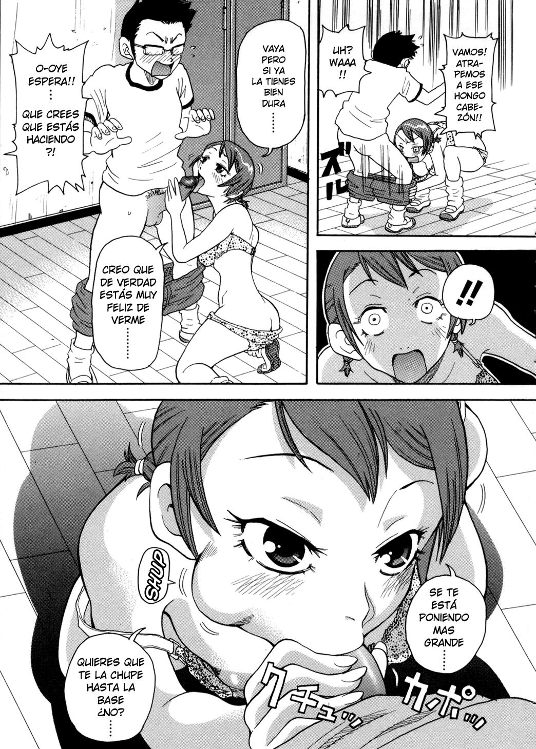 Kyouran! Deisui Koushinkyoku | Frenesi! Borrachos en Marcha page 7 full