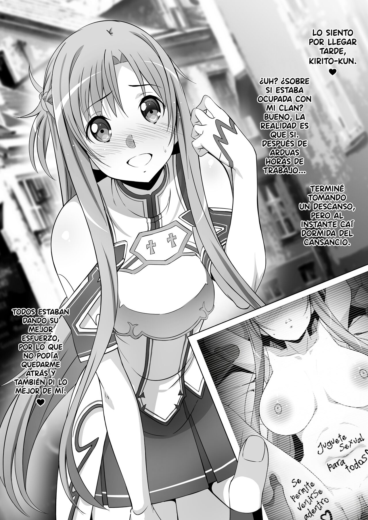 C101 Omakebon page 8 full