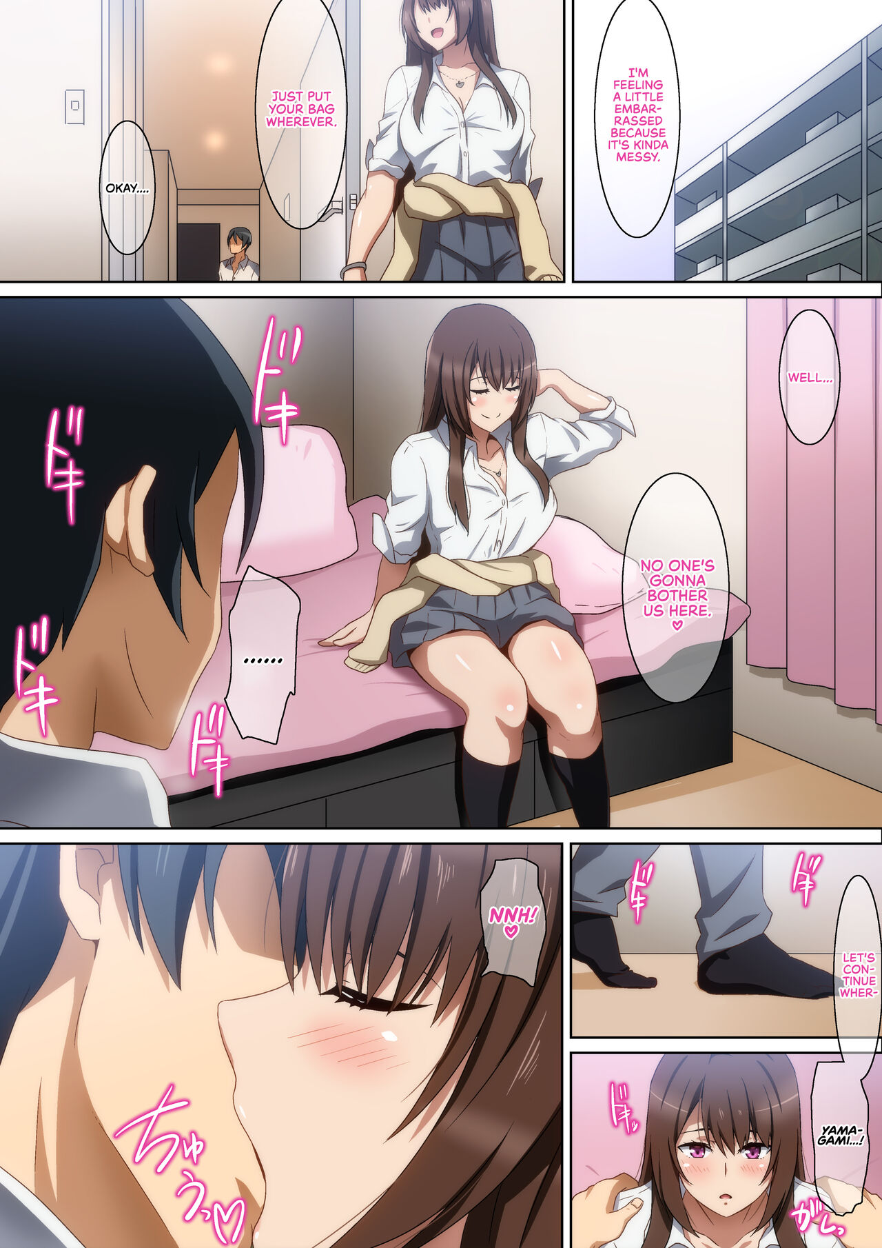 Classmate page 10 full