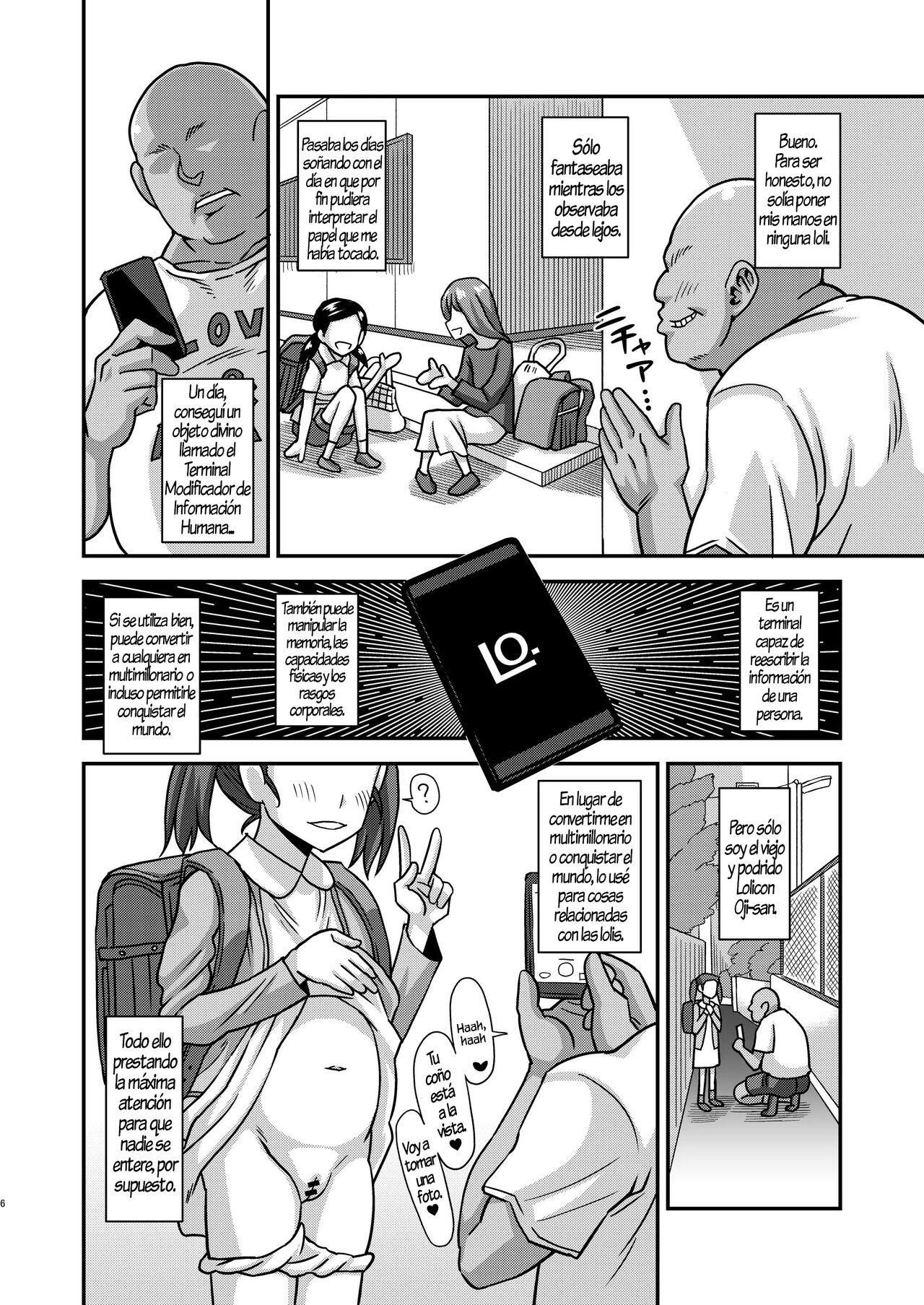 Jouhou Kaihen Lolicon Oji-san 1-2 page 4 full