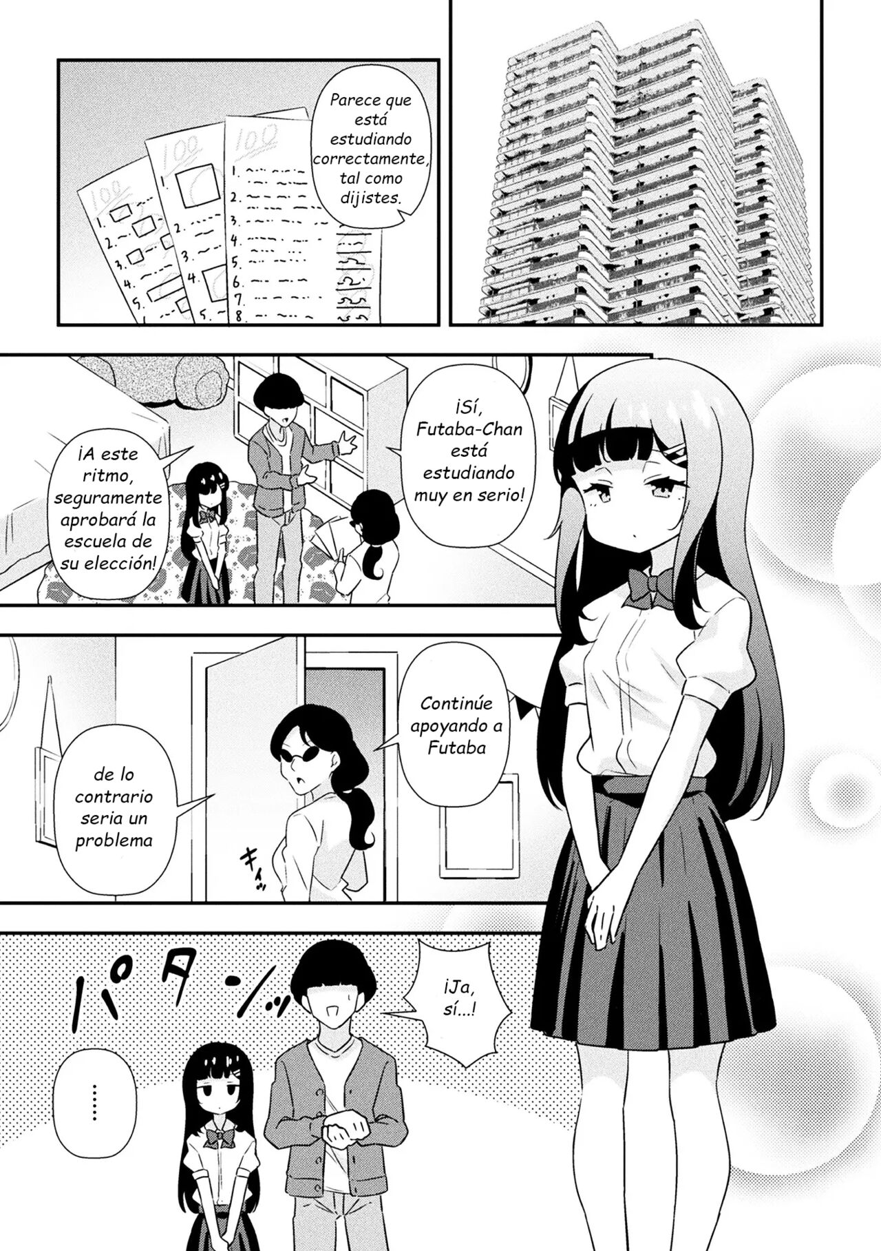 Namaiki Mesugaki Choukyou Nisshi Ch.2 page 2 full