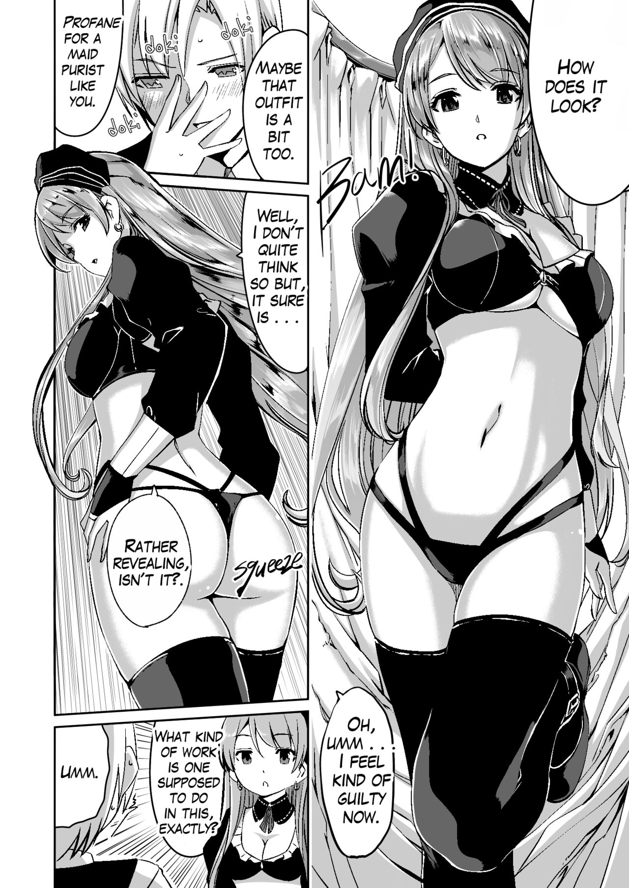 Reika is a my splendid maid #02 page 8 full
